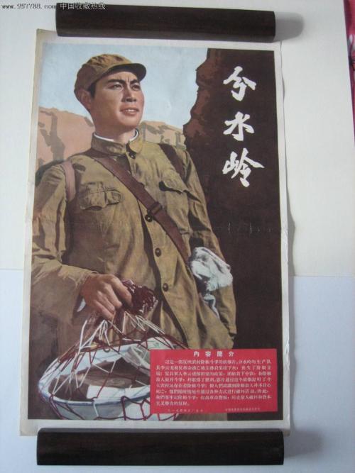 香港离婚证假的多少钱